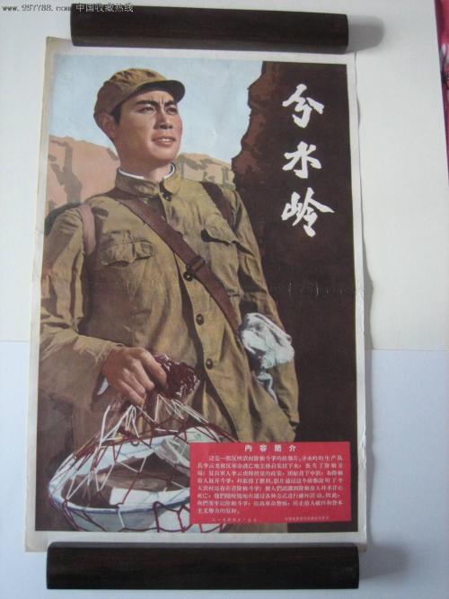 假二代身份证多少钱
